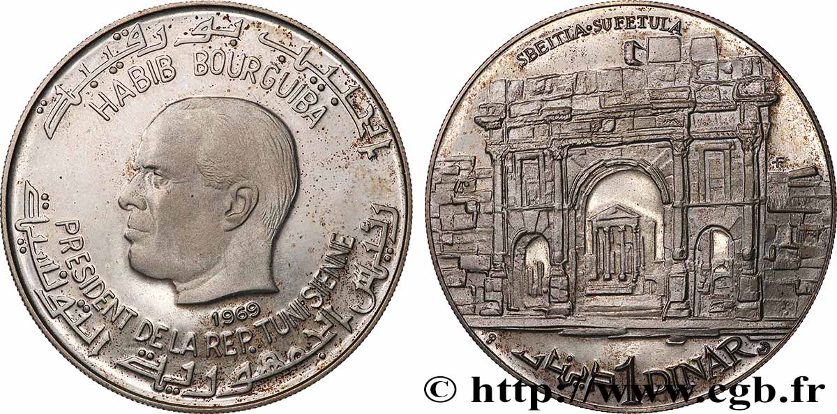 TUNISIE 1 Dinar Proof Habib Bourguiba - Site de Sbeïtla 1969 Franklin Mint SPL