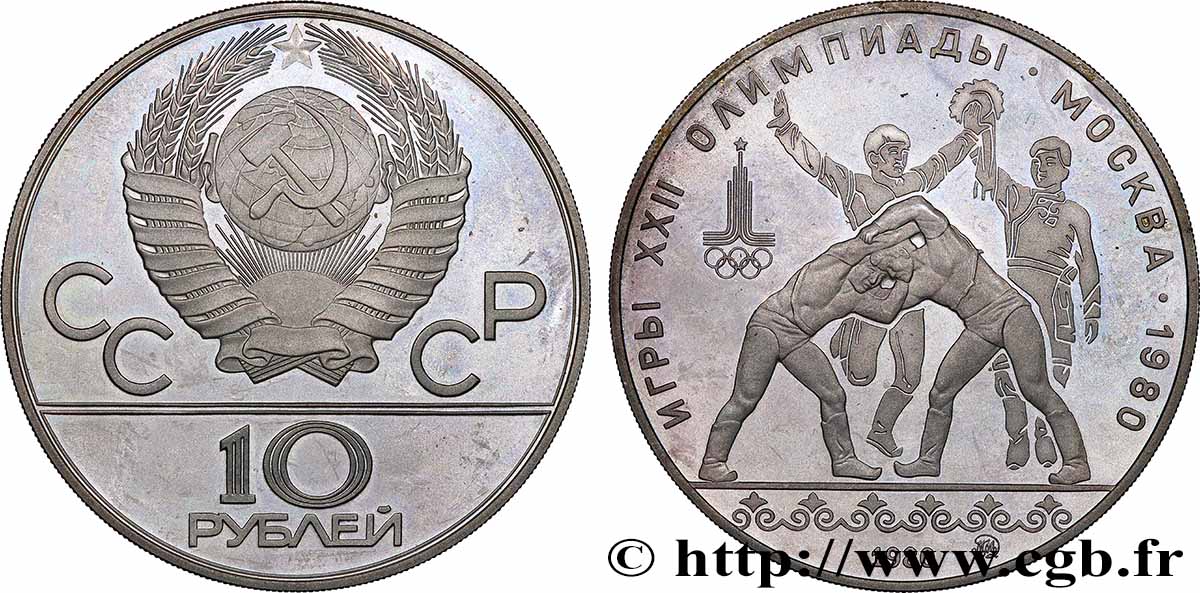 RUSSIE - URSS 10 Roubles Proof J.O. de Moscou, lutteurs 1980 Moscou SPL