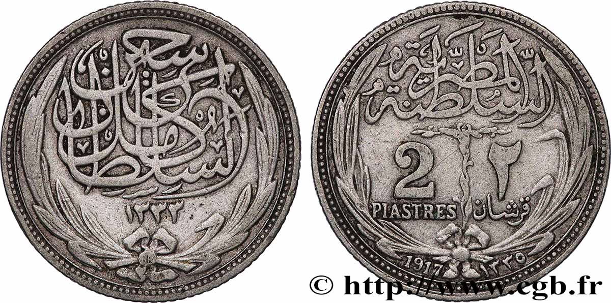EGYPT 2 Piastres frappe au nom de Hussein Kamal Pacha AH1335 1917 Heaton VF