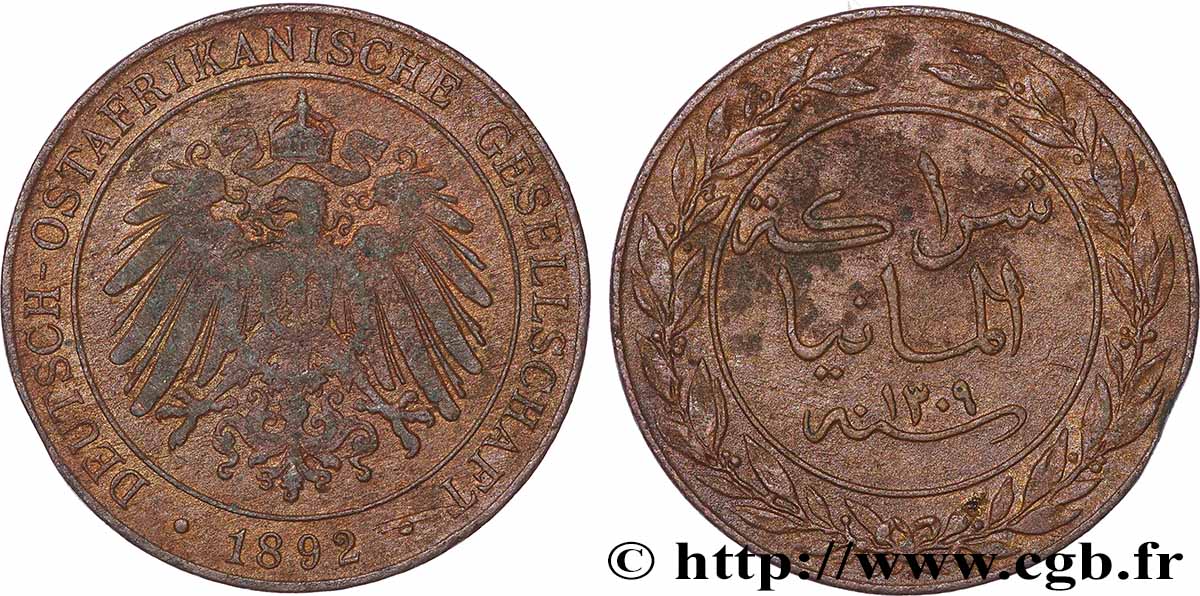 AFRICA ORIENTALE TEDESCA 1 Pesa Compagnie Allemande de l’Afrique de l’Est (Deutsch-Ostafrikanische Gesellschaft) 1892 Berlin BB