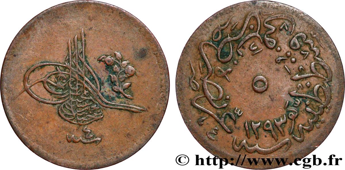 TURKEY 5 Para Abdul Hamid II AH1293 an 4 (1879) Constantinople XF