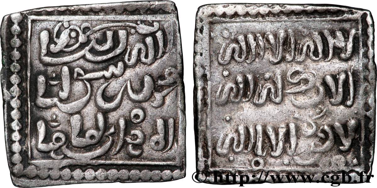 ALMOHADES Dirham n.d. Atelier Indéterminé TTB