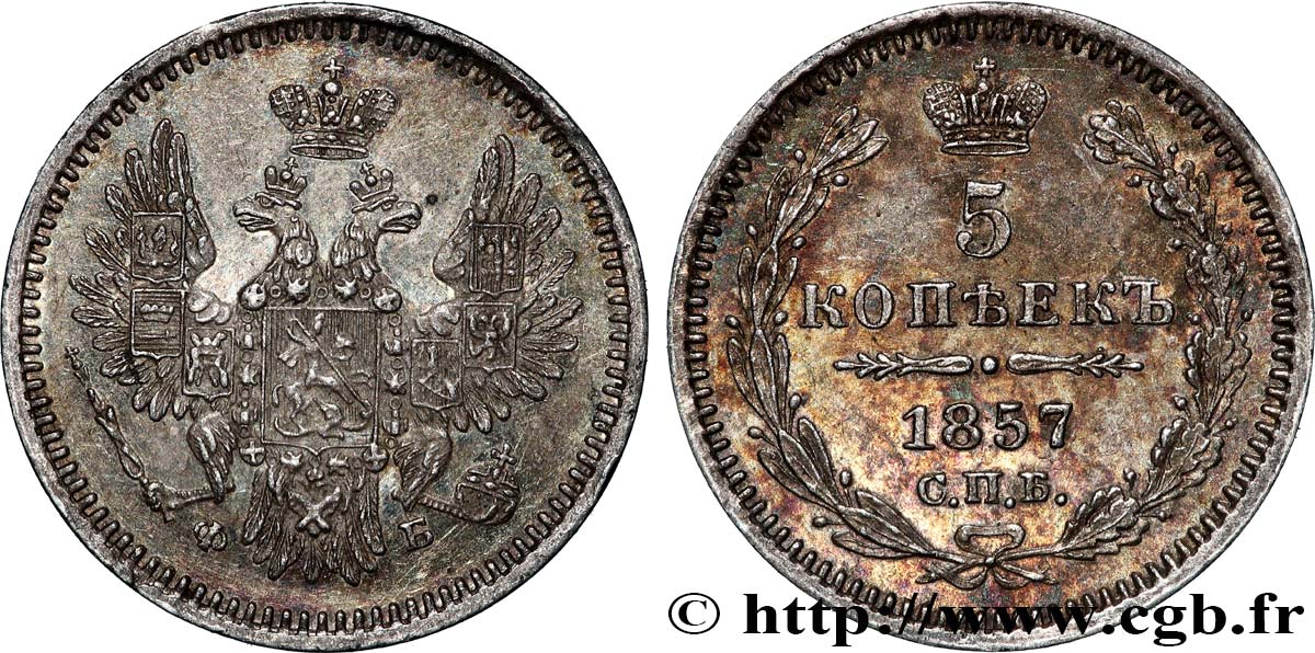 RUSSIE - ALEXANDRE II 5 Kopecks 1857 Saint-Petersbourg SPL