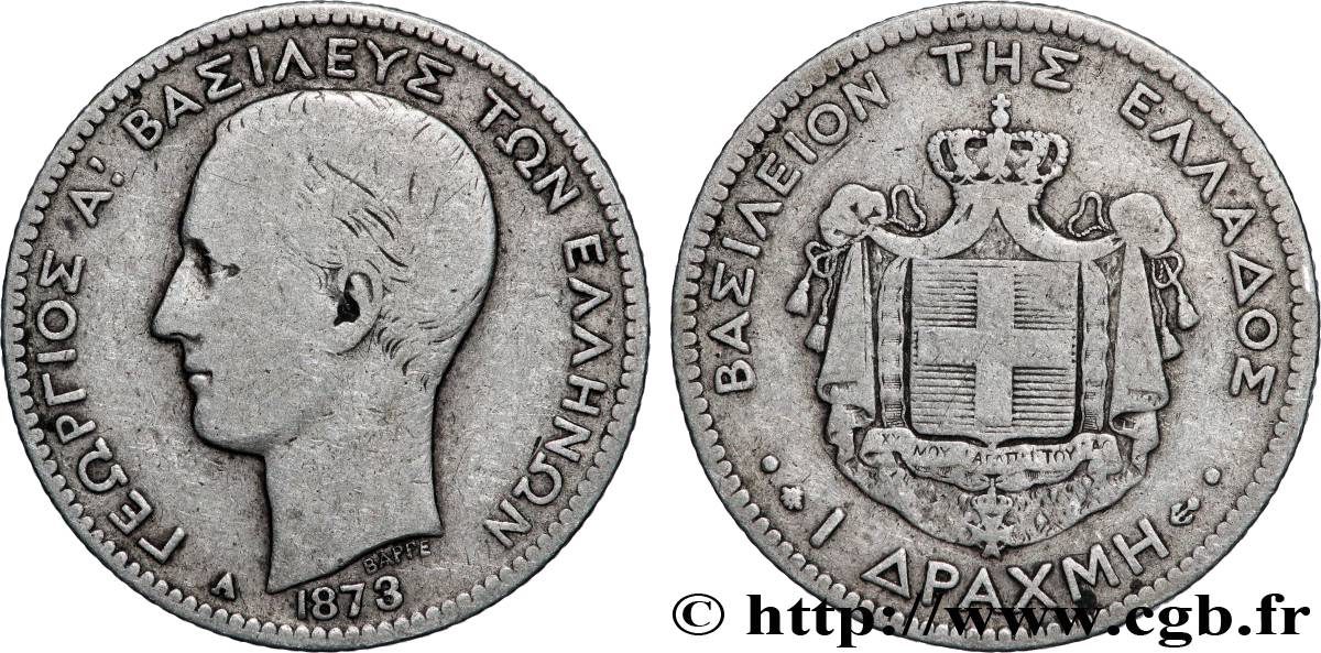 GREECE 1 Drachme Georges Ier 1873 Paris VF