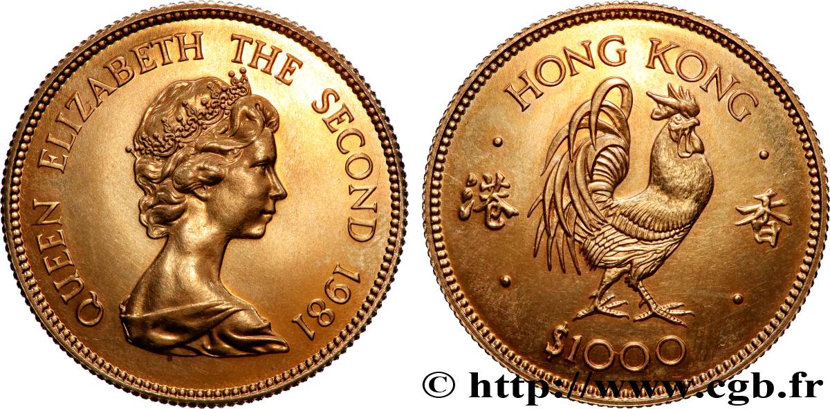 HONGKONG 1000 Dollars Proof année du Coq 1981 fST