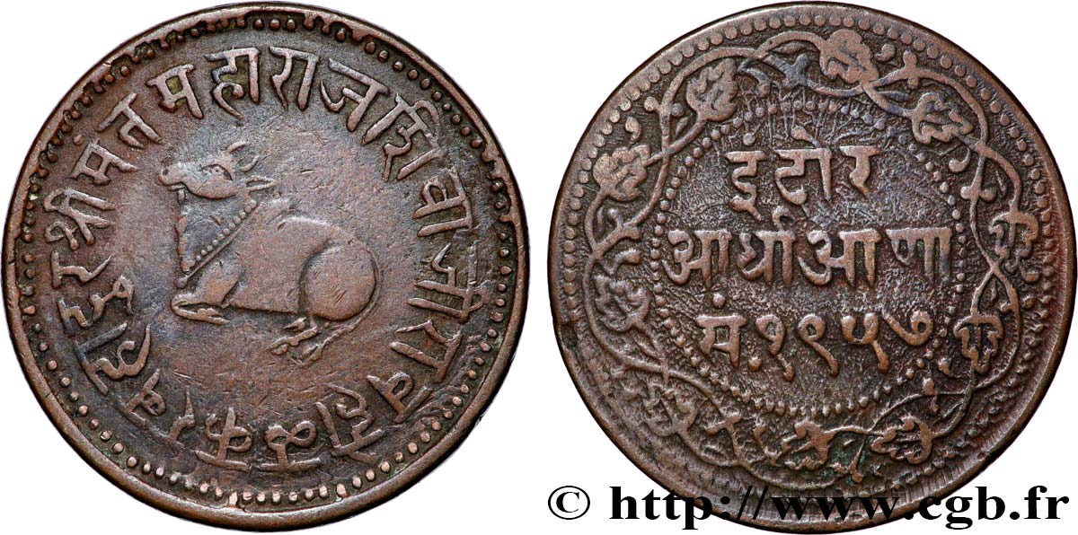 INDIEN
1/2 Anna Shivaji Rao VS1956 (1899) Indore fSS