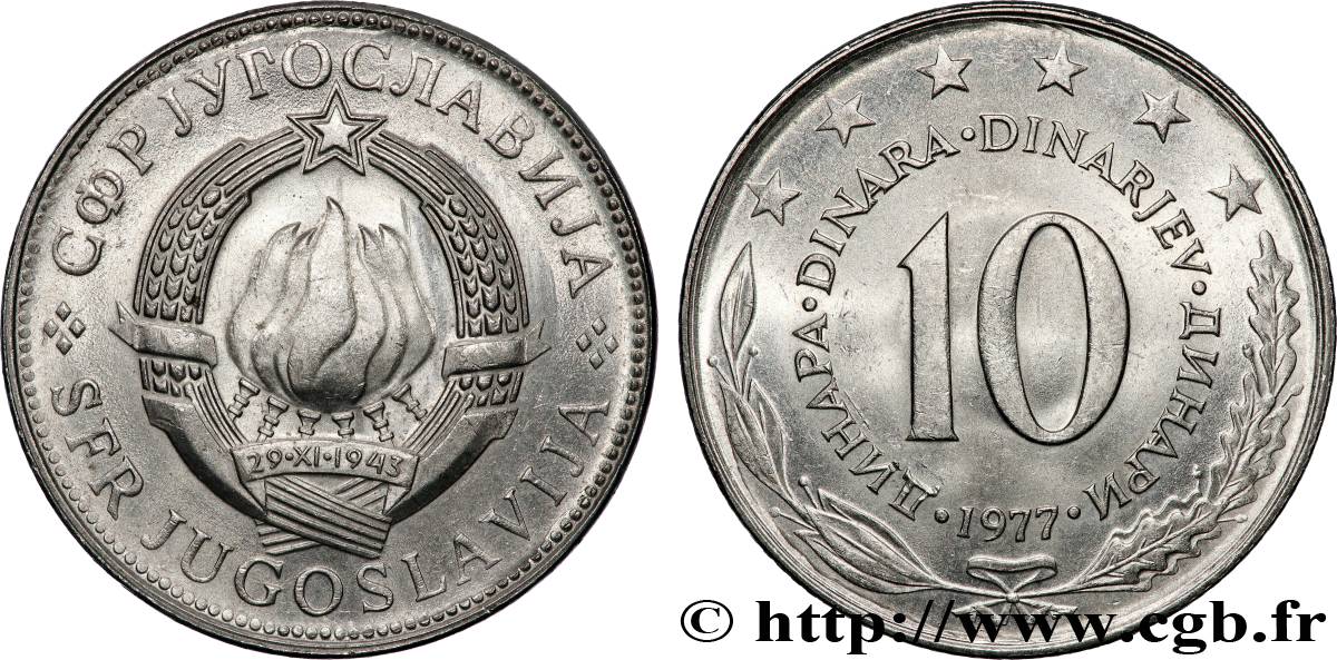 YUGOSLAVIA 10 Dinara 1977 AU