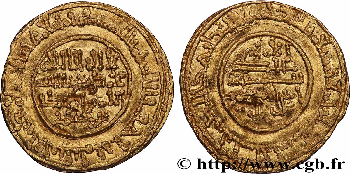 ALMORAVIDES - ABU BAKR IBN OMAR 1 Dinar AH 474 (1081) Sijilmassa fVZ