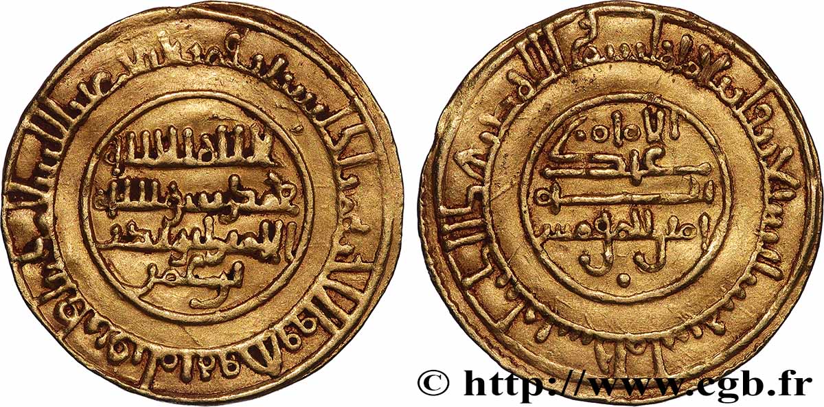 ALMORAVIDES - ABU BAKR IBN OMAR 1 Dinar AH 470 (1077) Sijilmassa fVZ