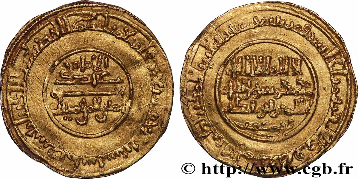 ALMORAVIDES - ABU BAKR IBN OMAR 1 Dinar (1081) Sijilmassa fVZ