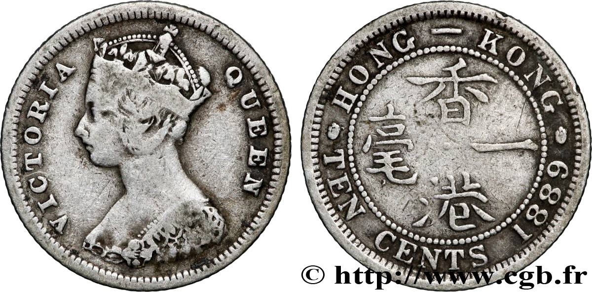 HONG KONG 10 Cents Victoria 1889 Londres VF