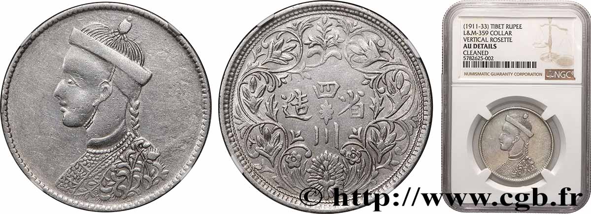 TIBET Roupie 1911-1933 SUP NGC