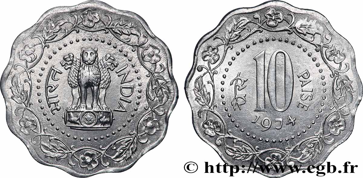 INDE 10 Paise Lion d’Asoka 1974 Calcutta SPL