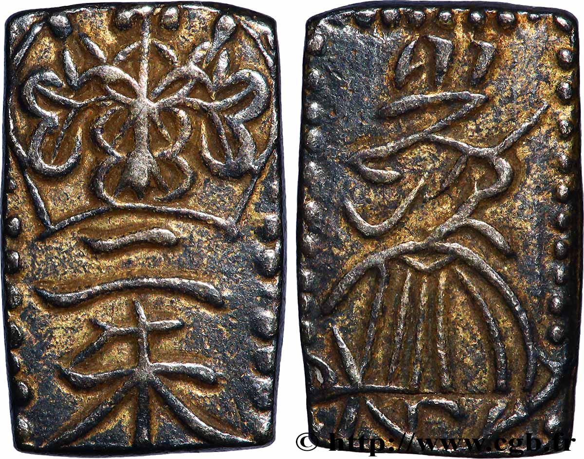 JAPAN 2 Shu 1832-1858 XF