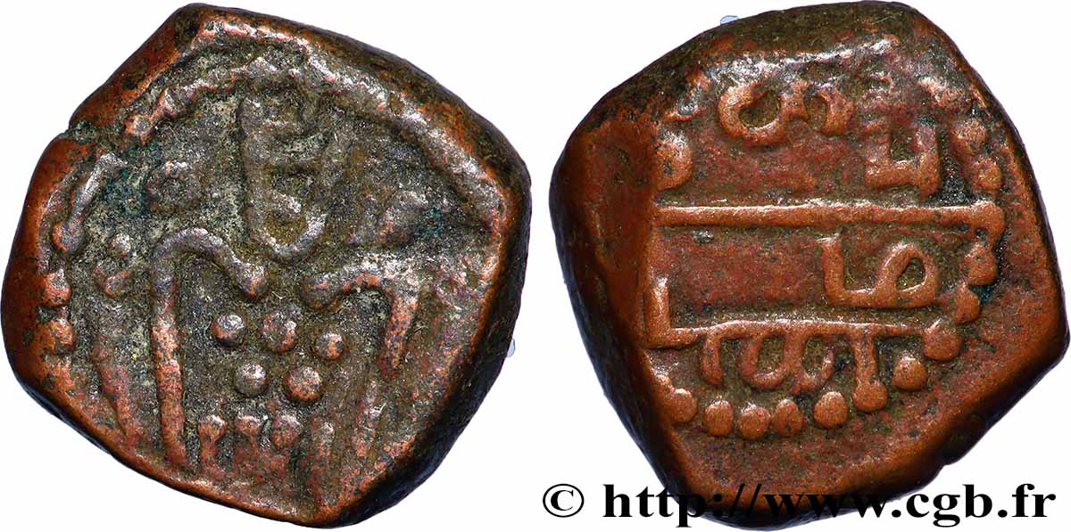 NIEDERLÄNDISCH-INDIEN 1 Duit (1695) Negapatnam SS