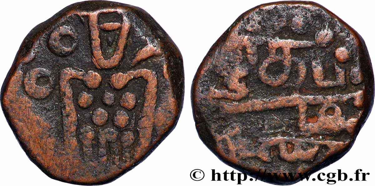 INDES NEERLANDAISES 1 Duit (1695) Negapatnam TB+