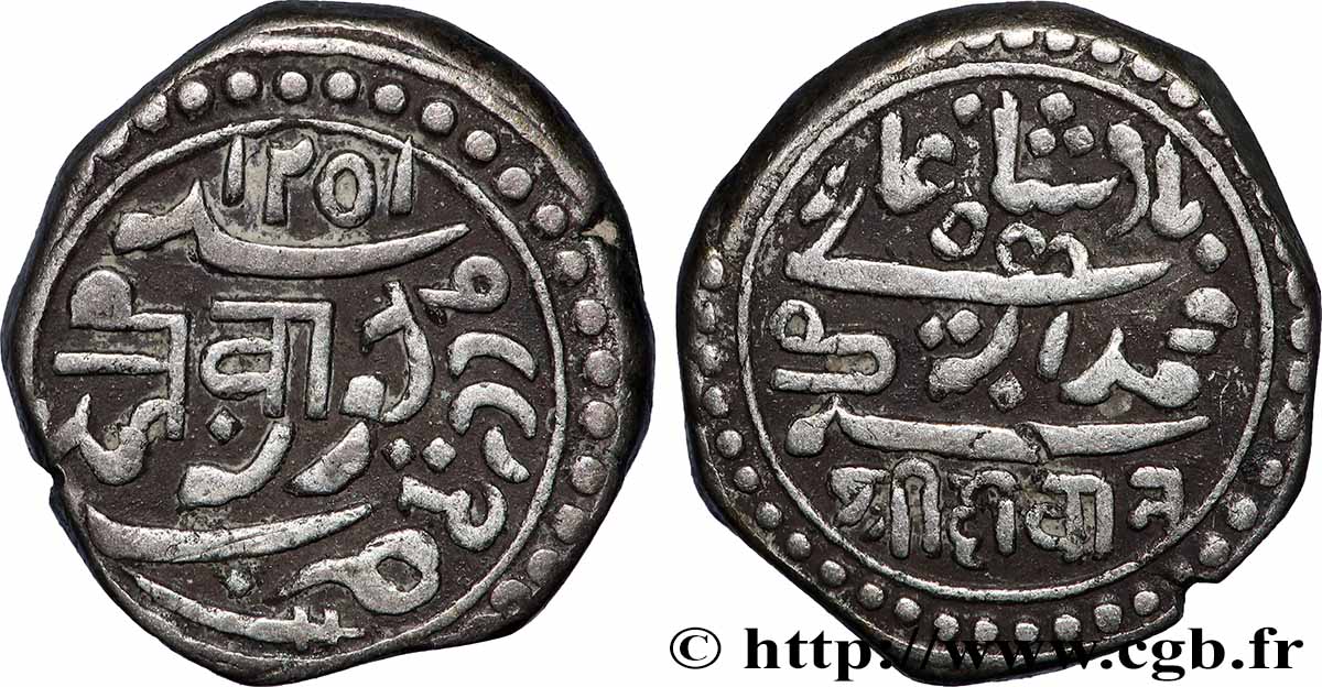 INDE - ÉTAT PRINCIER DE JUNAGADH 1 Kori - Bahadur Khan (1836) BB