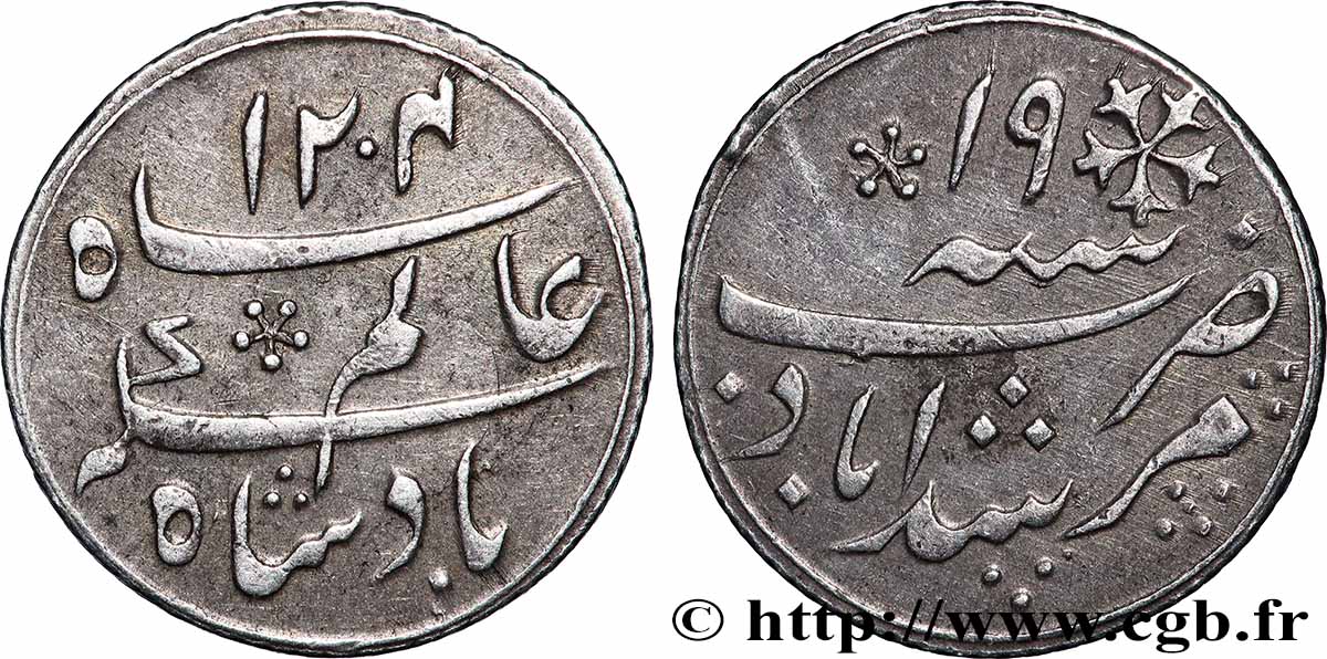 INDIA BRITANNICHE - COMPAGNIA DELLE INDIE ORIENTALI - PRESIDENZA DI BENGALA 1/4 Rupee (Roupie) AH1204 (1793-1818) Calcutta BB
