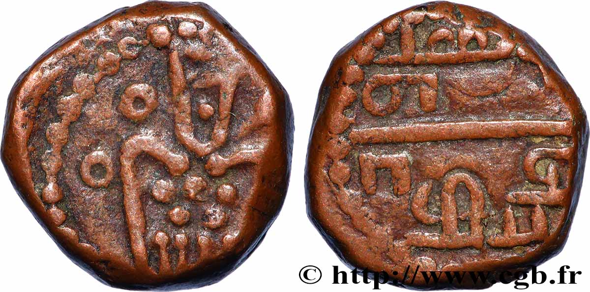 NETHERLANDS INDIES 1 Duit (1695) Negapatnam XF