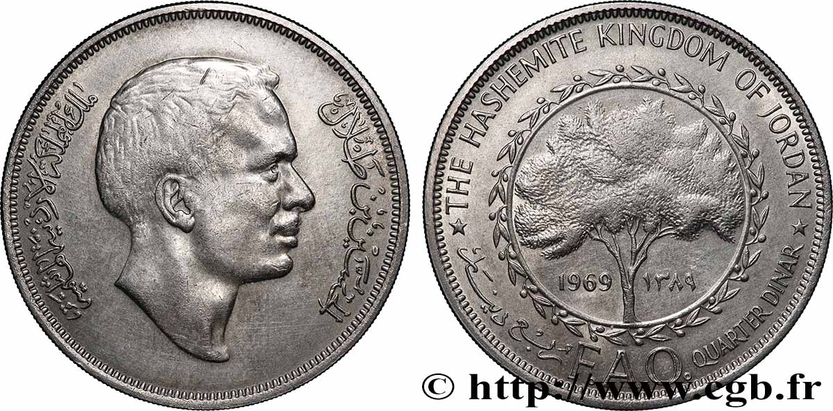JORDAN 1/4 Dinar roi Hussein FAO AH 1389 1969 Londres AU