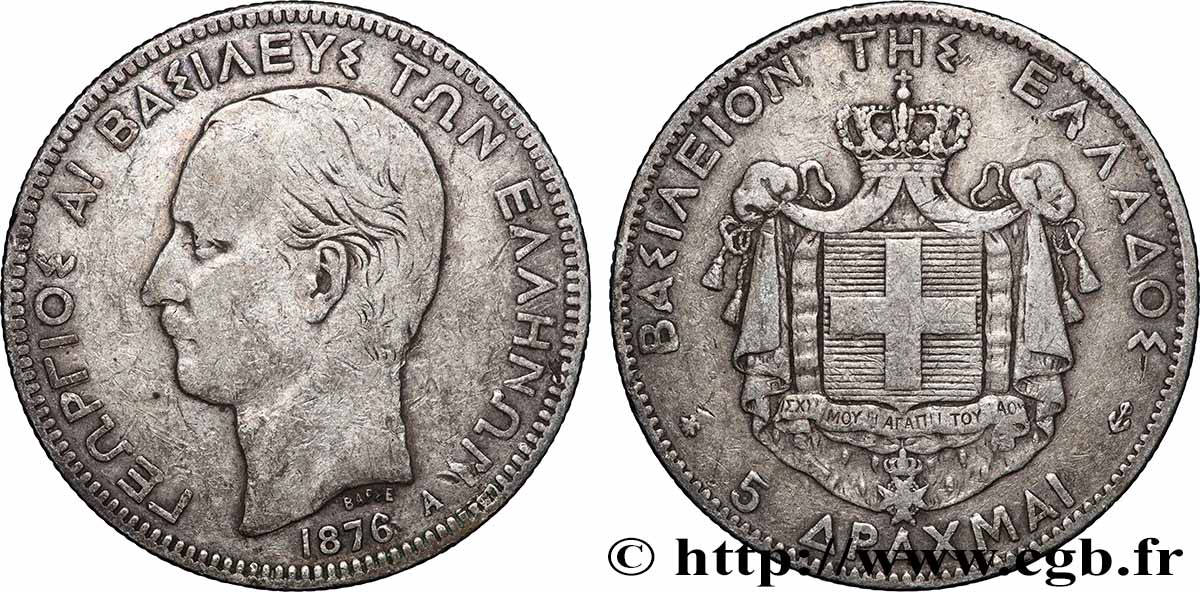 GRÈCE - ROYAUME DE GRÈCE - GEORGES Ier 5 Drachmes 1876 Paris TTB