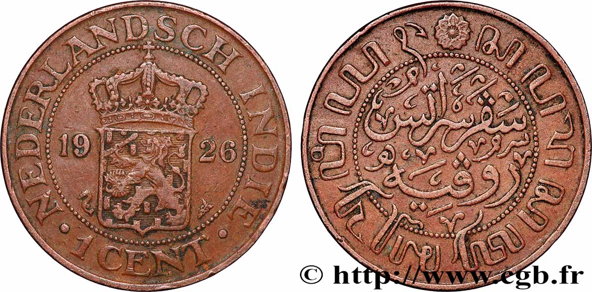 NETHERLANDS INDIES 1 Cent 1926 Utrecht XF