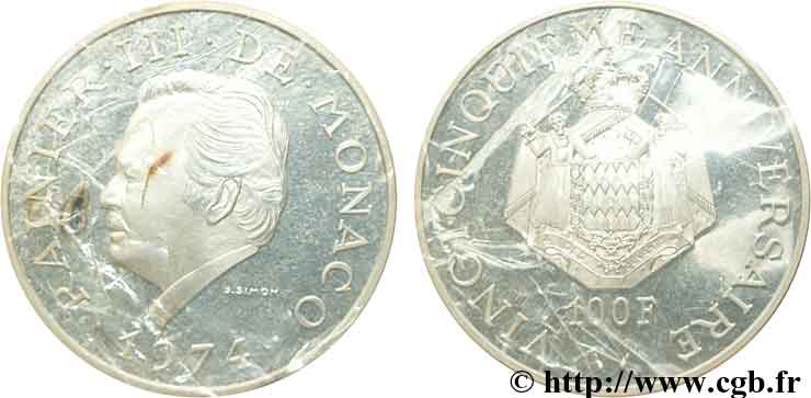MONACO 100 Francs (module non adopté et en grande partie fondu) 1974 Paris FDC 