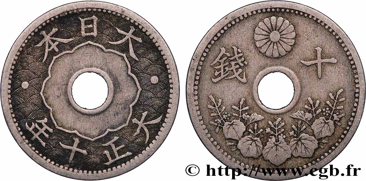 JAPON 10 Sen an 10 ère Taisho (Yoshihito) 1921 TTB