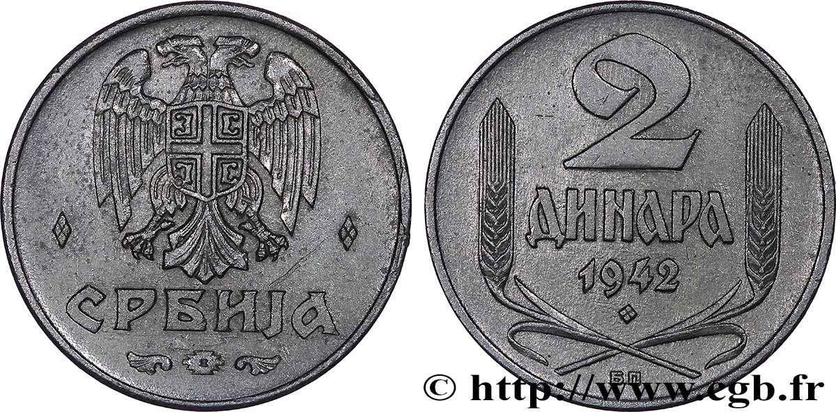 SERBIE 2 Dinara territoire sous commandement militaire allemand 1942 Budapest SUP