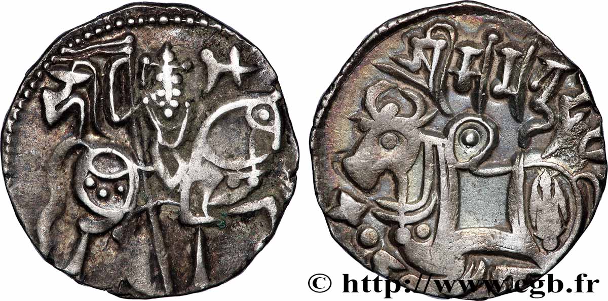 AFGHANISTAN Drachme n.d Kaboul SS