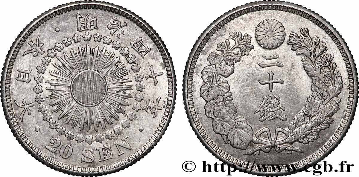 JAPON 20 Sen an 40 Meiji 1907 SUP