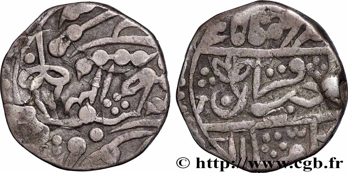 INDES BRITANNIQUES - COMPAGNIE ORIENTALE DES INDES - BENGALE 1 Rupee (Roupie) Shah Alam II AH1204 (1790) TTB