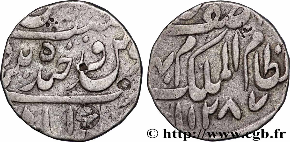 INDIEN - HYDERABAD
1 Rupee (Roupie) Mir Mahbub Ali Khan II 1287 (1870) Hyderabad SS