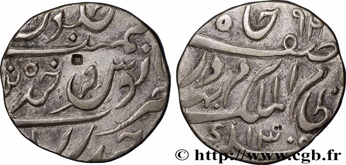 INDIEN - HYDERABAD
1 Rupee (Roupie) Mir Mahbub Ali Khan II 1305 (1888) Hyderabad SS
