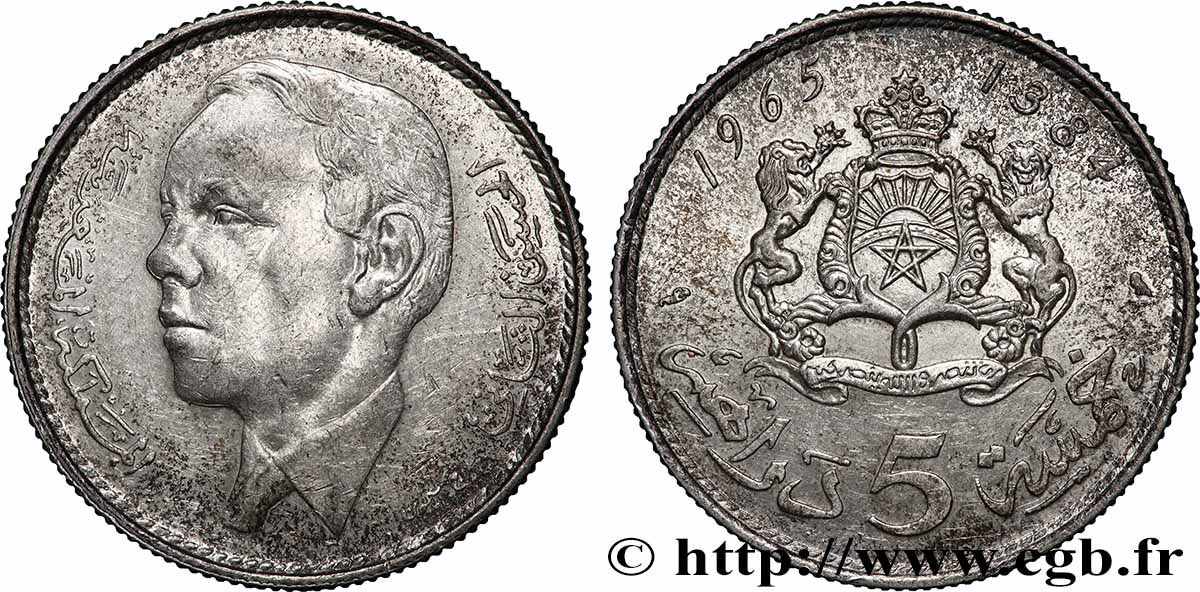 MAROC 5 Dirhams Hassan II AH1384 1965 Paris TTB