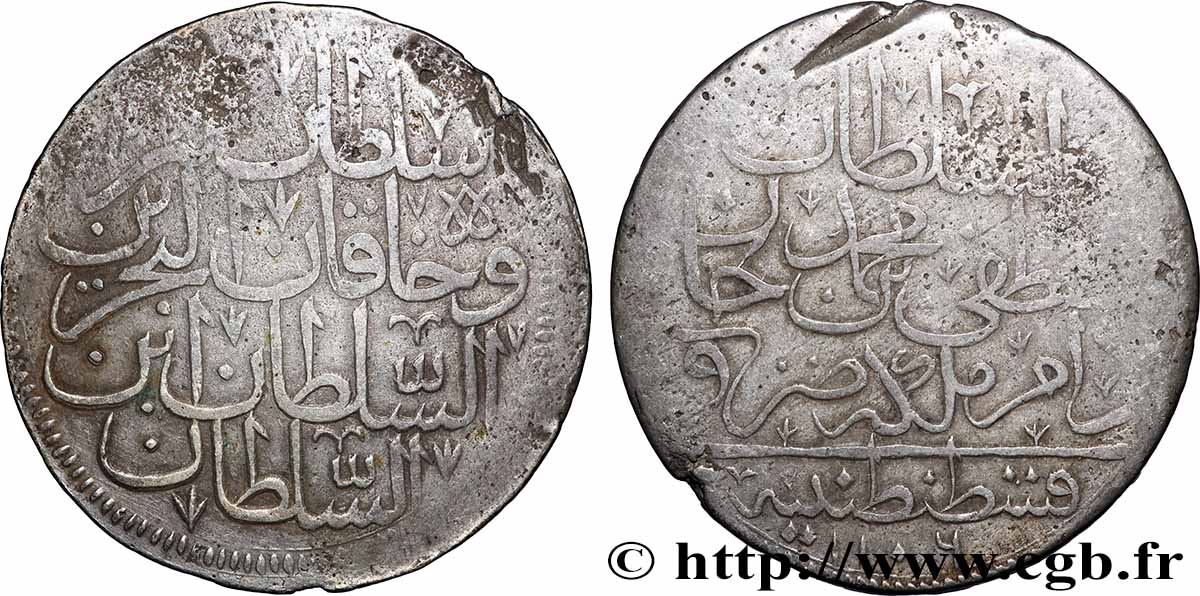 TURKEY - OTTOMAN EMPIRE 1 Kurush - Mustafa II AH 1106 1695 Constantinople fSS