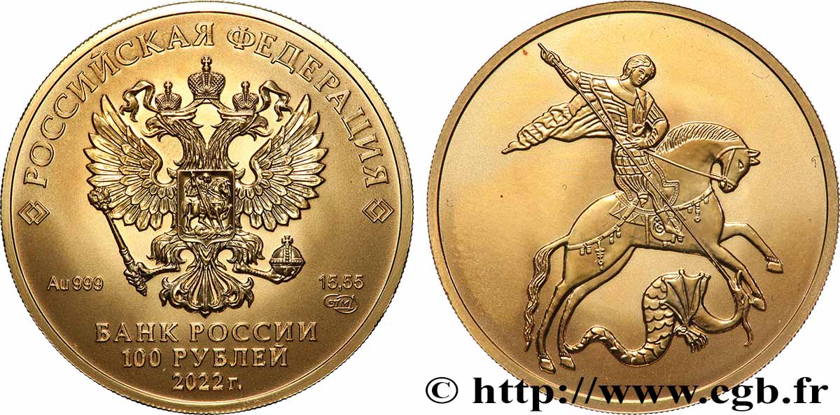 RUSSIA 100 Roubles or 2022 MS