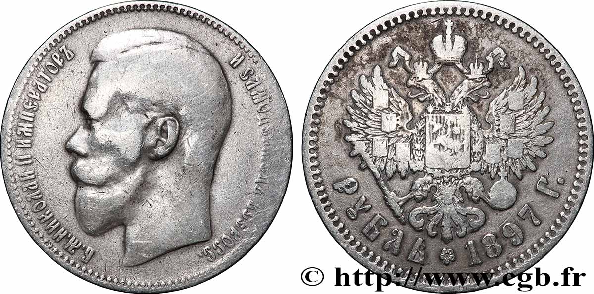 RUSSIA - NICHOLAS II 1 Rouble 1897 Saint-Petersbourg VF