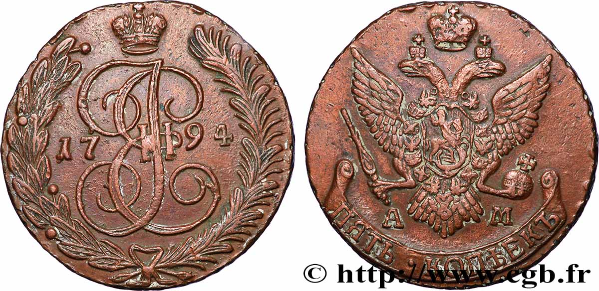 RUSIA 5 Kopecks Catherine II 1794 Annensk MBC