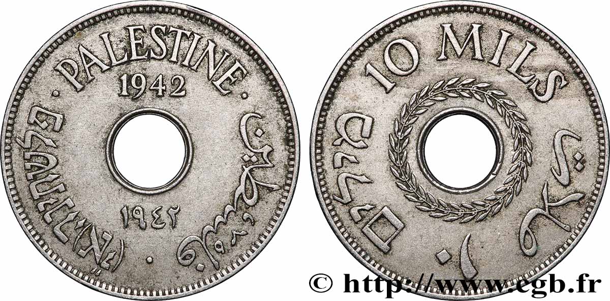 PALESTINE 10 Mils 1942 XF