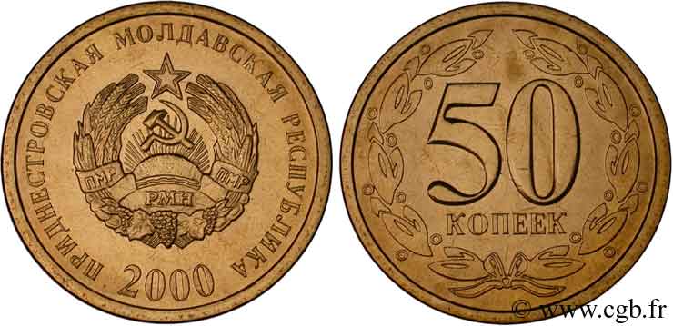 TRANSNISTRIE 50 Kopeek emblème national 2000  SPL 