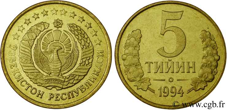 UZBEKISTAN 5 Tiyin emblème national 1994  MS 