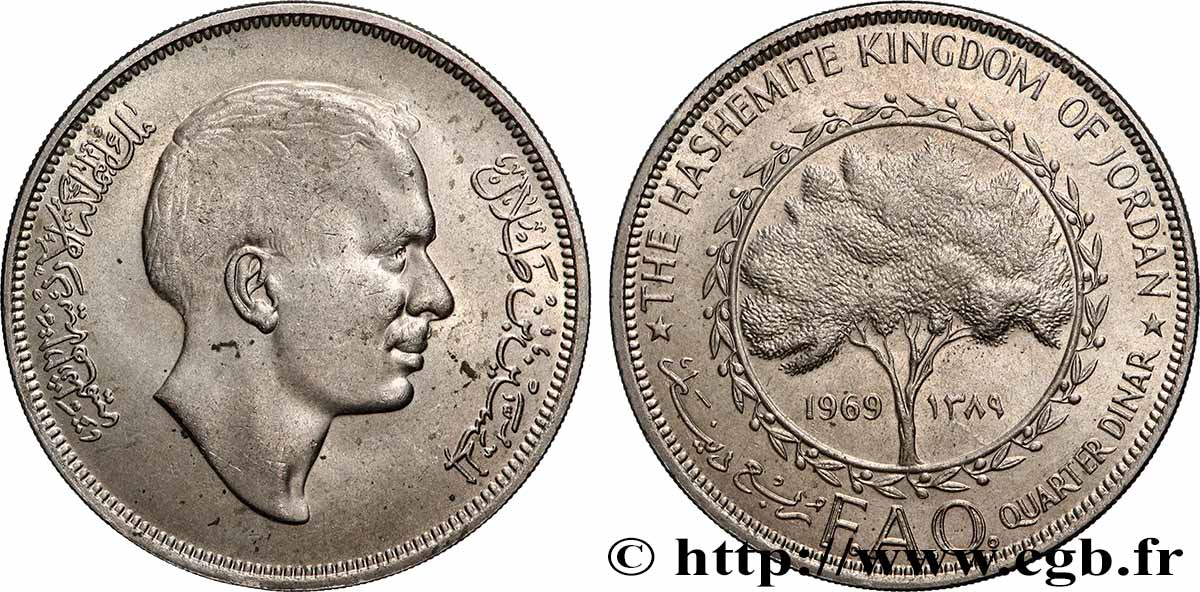 JORDANIEN 1/4 Dinar roi Hussein FAO AH 1389 1969 Londres VZ