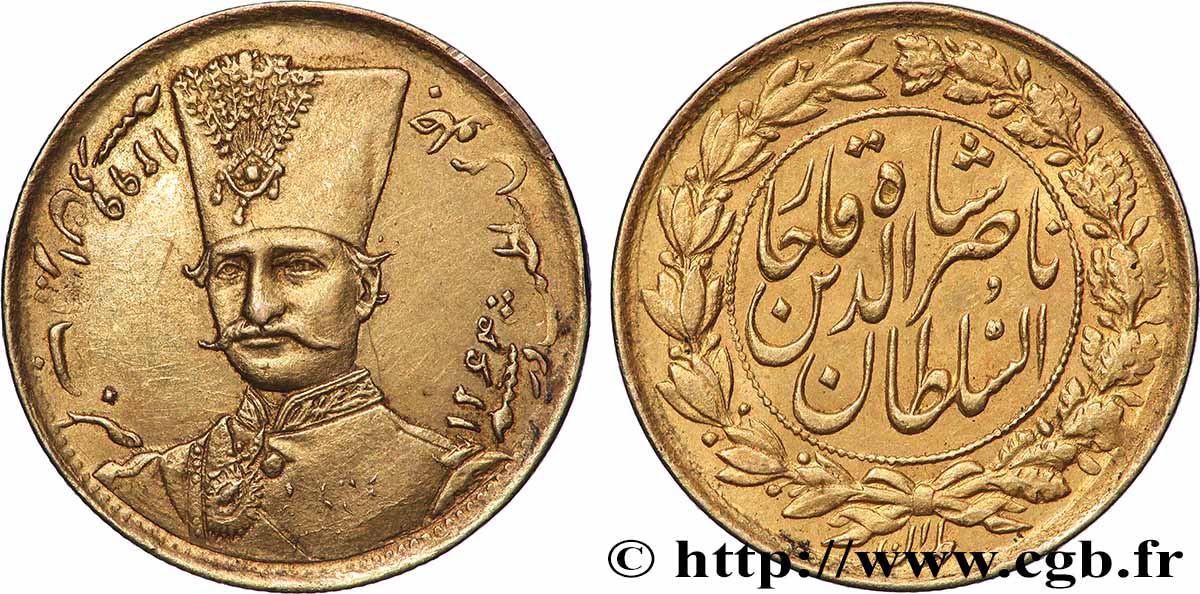 IRAN 1 Toman Nasir-al-Din Shah AH1299 (1882) SUP