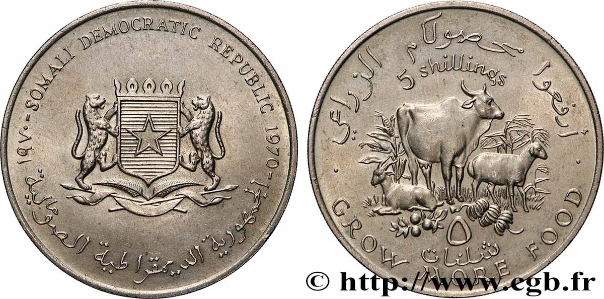 SOMALIA 5 Shillings FAO emblème national / élevage 1970 Londres SPL