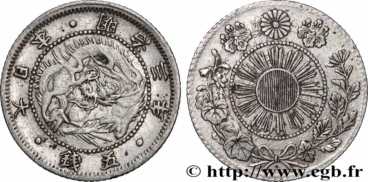 JAPAN - MEIJI (MUTSUHITO) 5 Sen an 3 ère Meiji (1870) SS