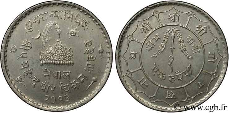 NÉPAL 1 Rupee couronnement de Mahendra Bir Bikram 1956 Katmandou SPL 