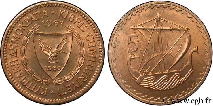 CHYPRE 5 Mils emblème / navire antique 1963  SPL 