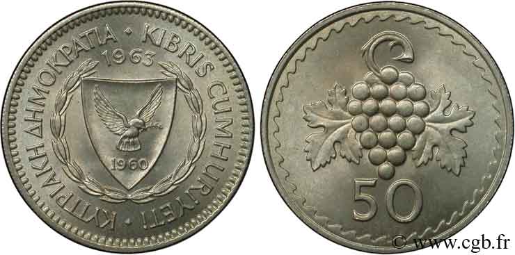 CHYPRE 50 Mils emblème / grappe de raisin 1960  SPL 
