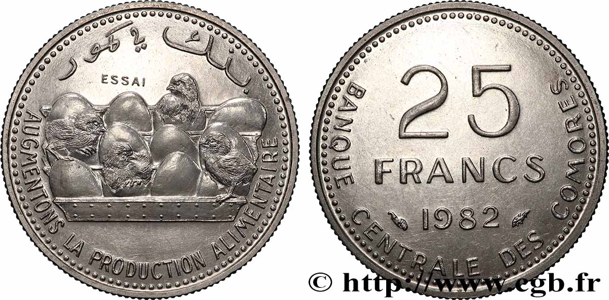 COMORES Essai de 25 Francs poussins et oeufs 1982 Paris SPL